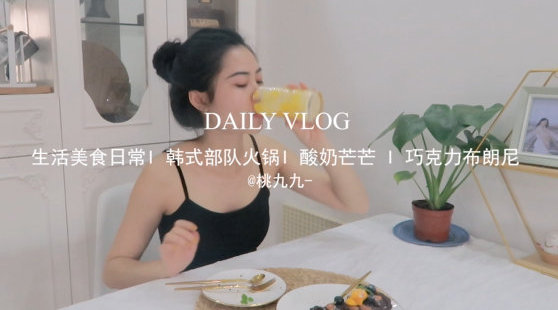 春日限定美食大赏